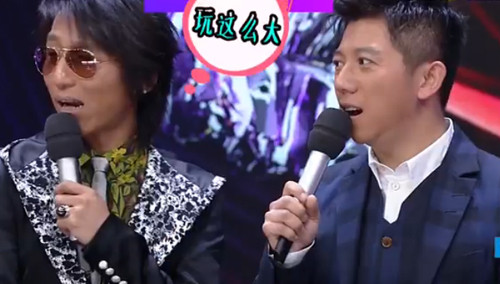 《快乐大本营》1月3日看点：孙楠羽泉同台飙歌