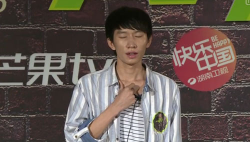 《一年级》大学季旁听生招募上海站初试：79号考生张觜杰