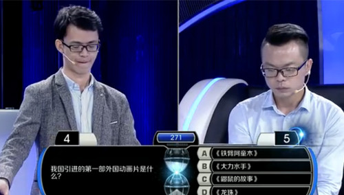 李青华VS黄志伟 先过我这关再说！黄志伟面临最强挑战者