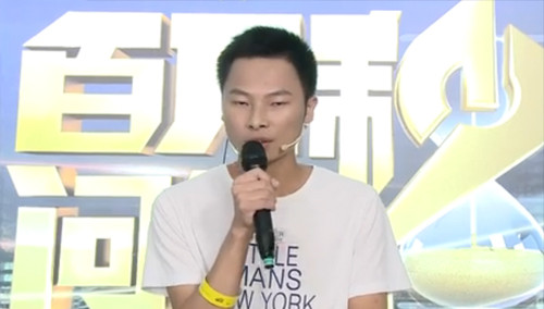 陈鸿发VS吴潇濛 技能get！导游玩转竞题的一百种方式