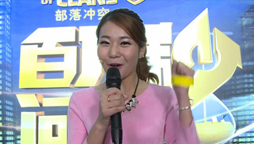 舒洁VS朱强明 粉红主播让英雄难过美人关