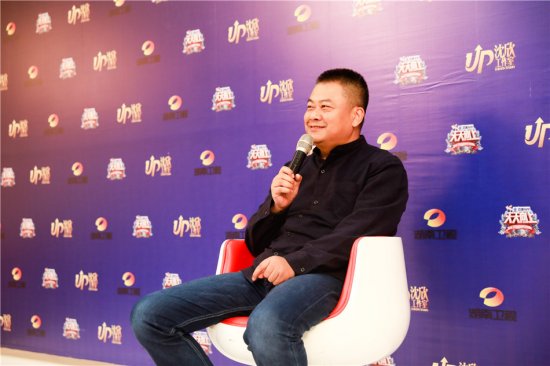 《天天向上》献礼改革开放四十周年 蔡澜陈晓卿分享“我们的美好时代”