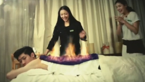 火疗养身 反倒引火上身