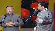 相声《元宵乐》