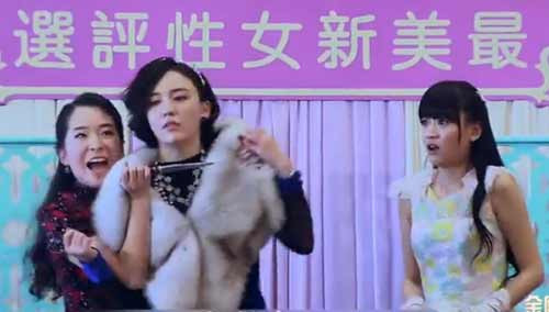 锦绣代替明珠成人质