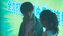 冬旭一珊雨中决裂 佳媛被求婚