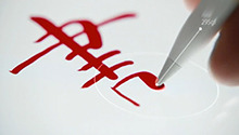 Apple Pencil手写笔详细介绍 