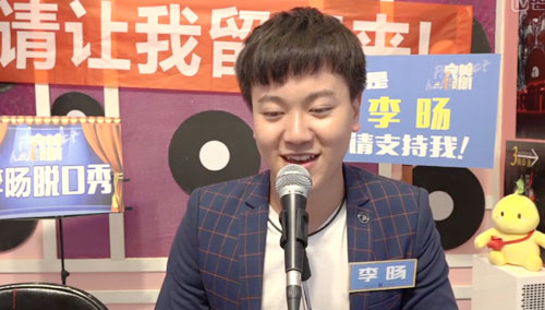 完美假期之818完美聊天室