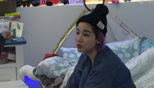 完美假期:蒙哥表白欧巴感动shi宝宝了 - 高清视频在线观看 - 芒果tv