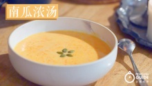 甜蜜营养的南瓜浓汤